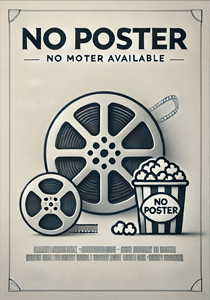 Сказания обезьяньей горы